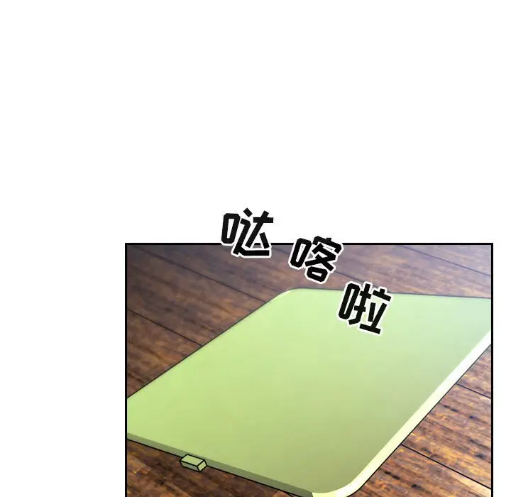 欢迎进入梦幻直播间[顶通]韩漫全集-第 48 话无删减无遮挡章节图片 