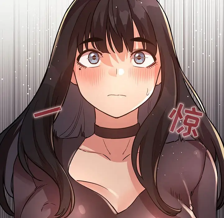 欢迎进入梦幻直播间[顶通]韩漫全集-第 48 话无删减无遮挡章节图片 