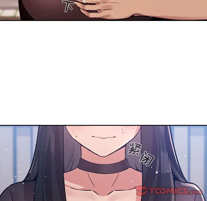 欢迎进入梦幻直播间[顶通]韩漫全集-第 48 话无删减无遮挡章节图片 