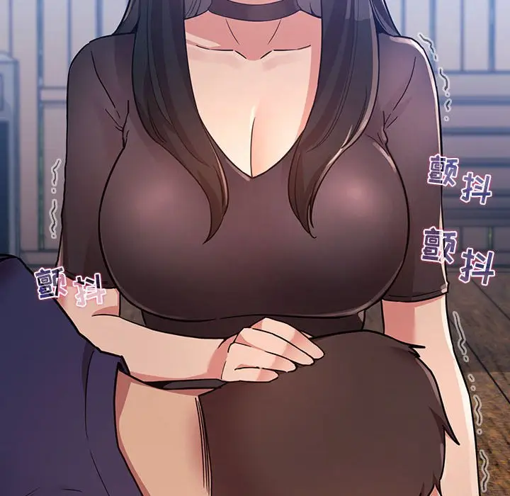 欢迎进入梦幻直播间[顶通]韩漫全集-第 48 话无删减无遮挡章节图片 