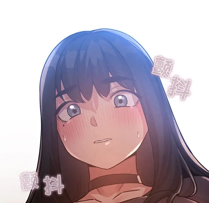 欢迎进入梦幻直播间[顶通]韩漫全集-第 48 话无删减无遮挡章节图片 