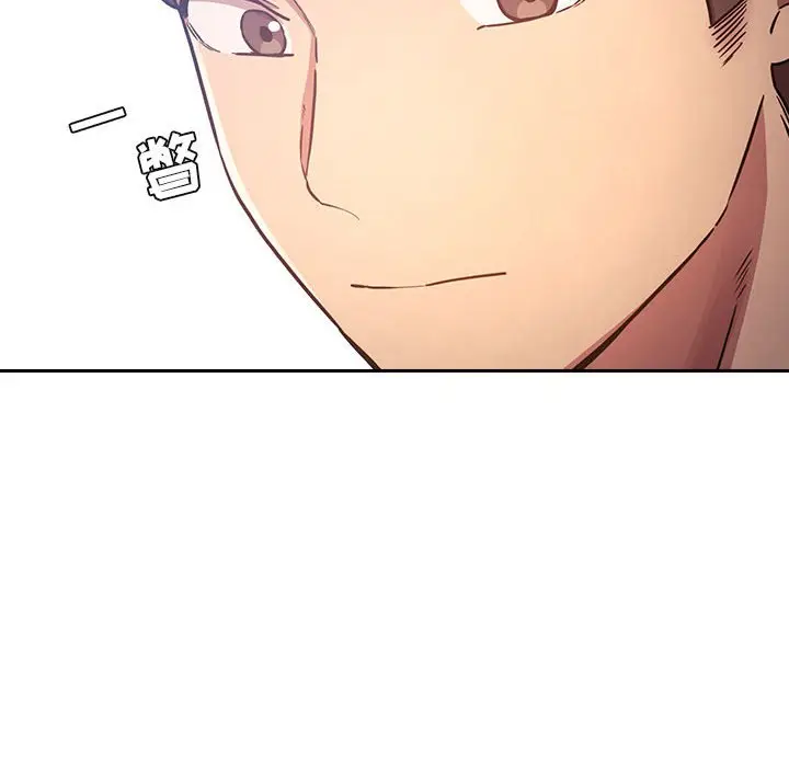 欢迎进入梦幻直播间[顶通]韩漫全集-第 48 话无删减无遮挡章节图片 