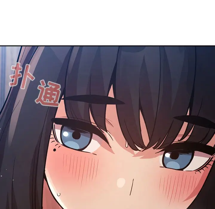 欢迎进入梦幻直播间[顶通]韩漫全集-第 49 话无删减无遮挡章节图片 