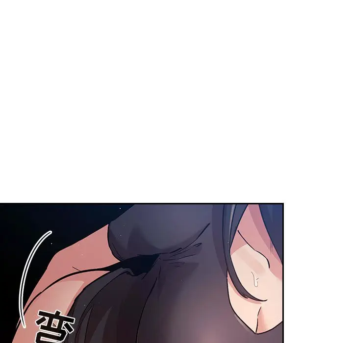 欢迎进入梦幻直播间[顶通]韩漫全集-第 49 话无删减无遮挡章节图片 