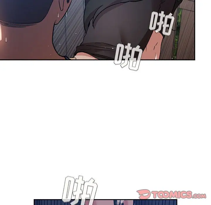 欢迎进入梦幻直播间[顶通]韩漫全集-第 49 话无删减无遮挡章节图片 