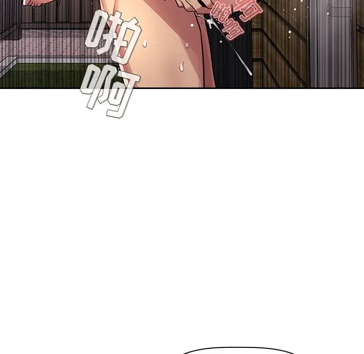 欢迎进入梦幻直播间[顶通]韩漫全集-第 49 话无删减无遮挡章节图片 