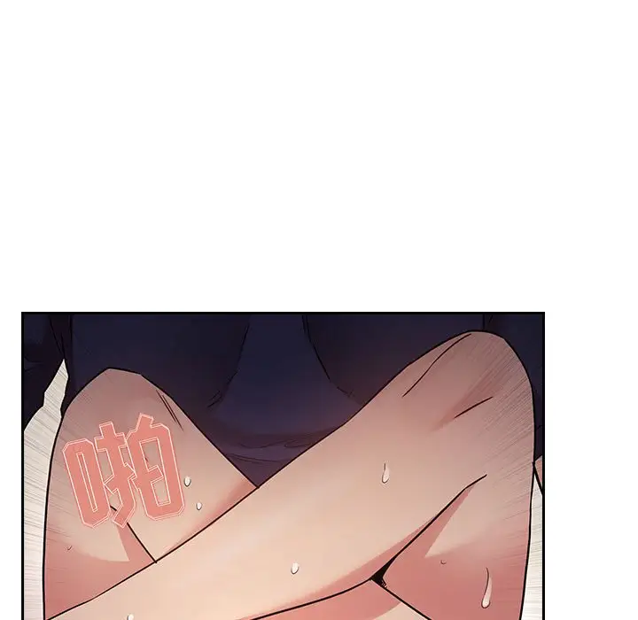 欢迎进入梦幻直播间[顶通]韩漫全集-第 49 话无删减无遮挡章节图片 