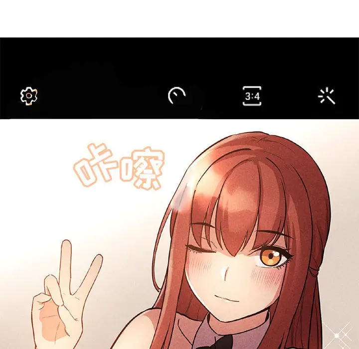欢迎进入梦幻直播间[顶通]韩漫全集-第 49 话无删减无遮挡章节图片 
