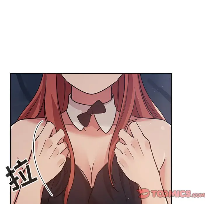 欢迎进入梦幻直播间[顶通]韩漫全集-第 50 话无删减无遮挡章节图片 