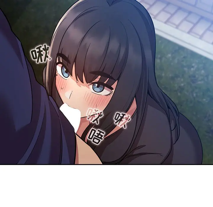 欢迎进入梦幻直播间[顶通]韩漫全集-第 50 话无删减无遮挡章节图片 