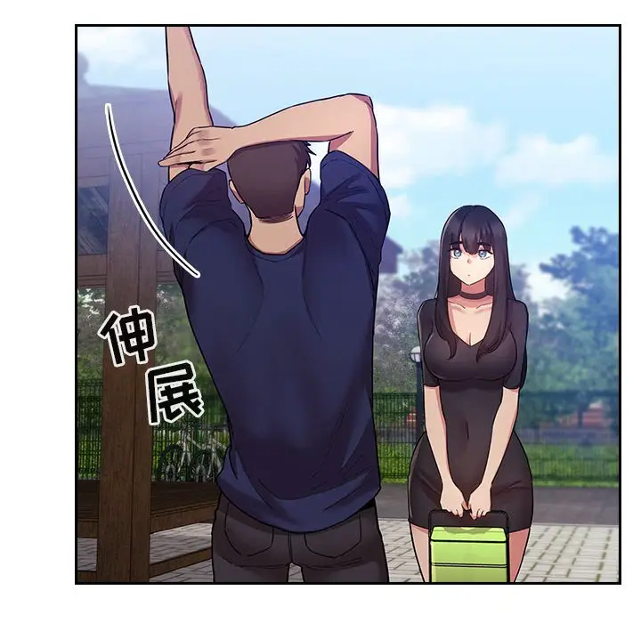 欢迎进入梦幻直播间[顶通]韩漫全集-第 50 话无删减无遮挡章节图片 