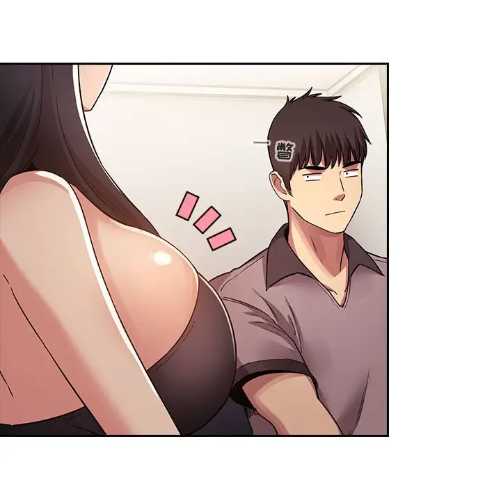 欢迎进入梦幻直播间[顶通]韩漫全集-第 50 话无删减无遮挡章节图片 