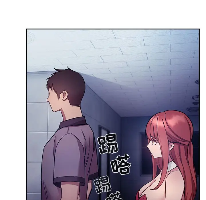 欢迎进入梦幻直播间[顶通]韩漫全集-第 52 话无删减无遮挡章节图片 