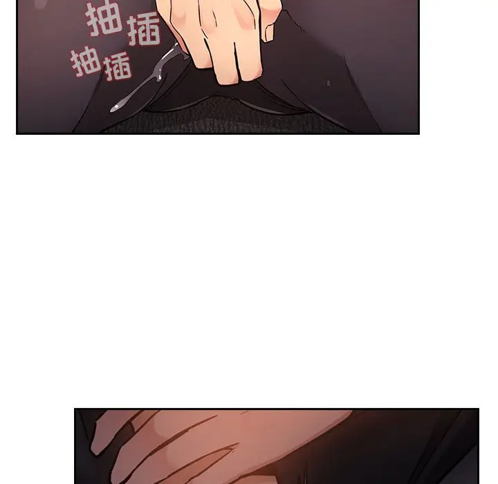 欢迎进入梦幻直播间[顶通]韩漫全集-第 53 话无删减无遮挡章节图片 