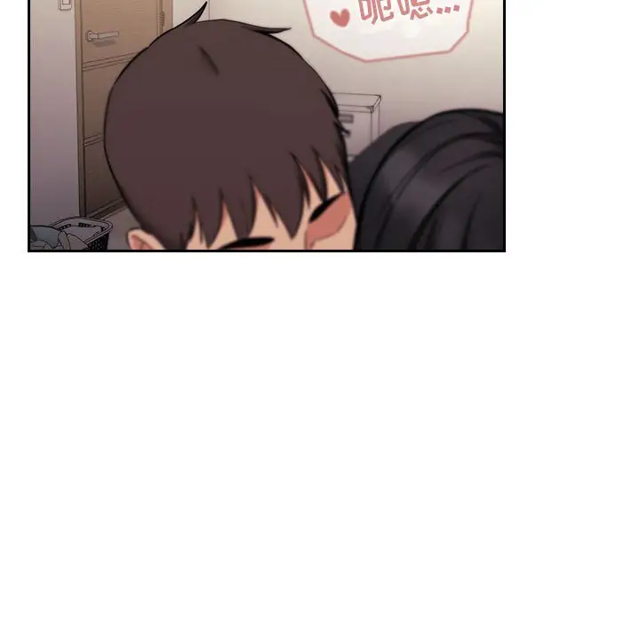 欢迎进入梦幻直播间[顶通]韩漫全集-第 53 话无删减无遮挡章节图片 