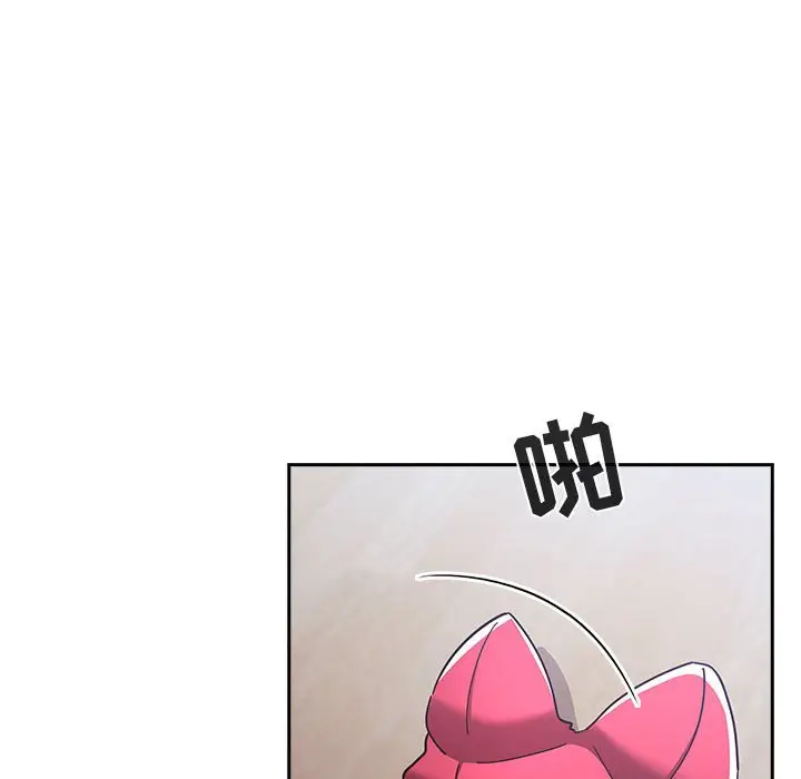 欢迎进入梦幻直播间[顶通]韩漫全集-第 53 话无删减无遮挡章节图片 