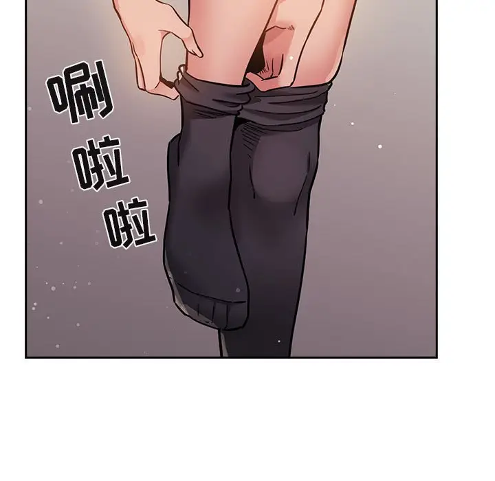 欢迎进入梦幻直播间[顶通]韩漫全集-第 53 话无删减无遮挡章节图片 