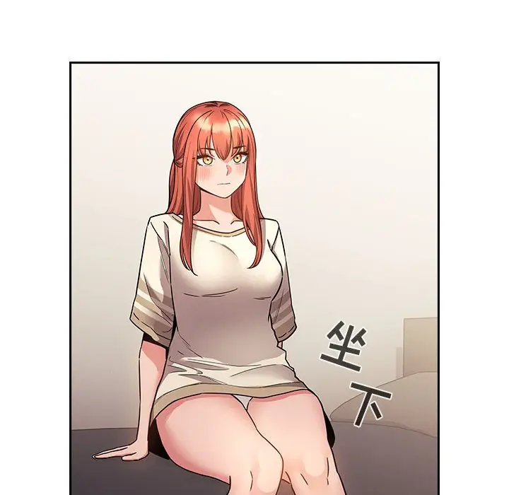 欢迎进入梦幻直播间[顶通]韩漫全集-第 53 话无删减无遮挡章节图片 