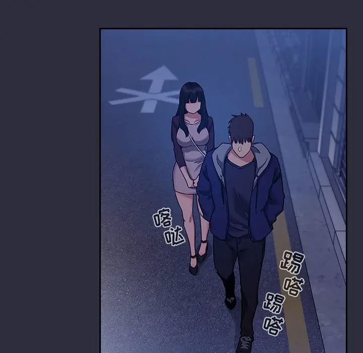 欢迎进入梦幻直播间[顶通]韩漫全集-第 53 话无删减无遮挡章节图片 