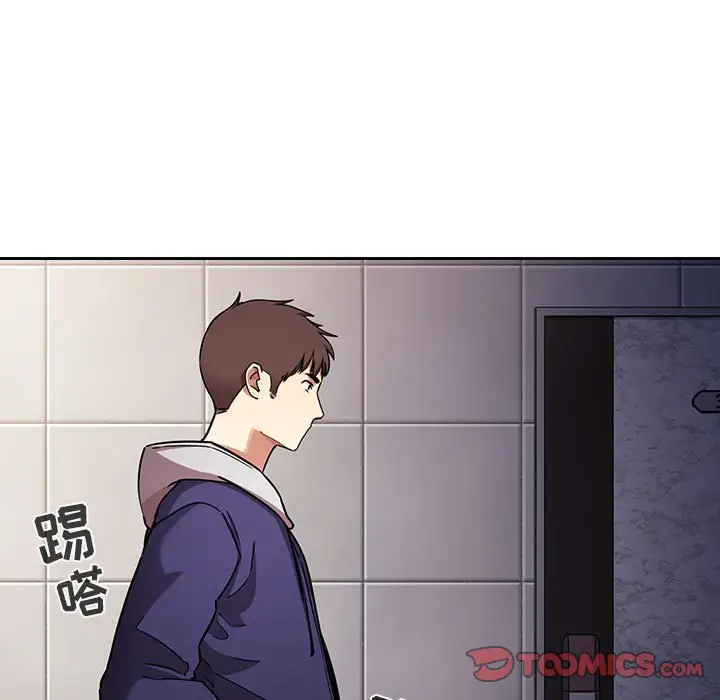 欢迎进入梦幻直播间[顶通]韩漫全集-第 54 话无删减无遮挡章节图片 