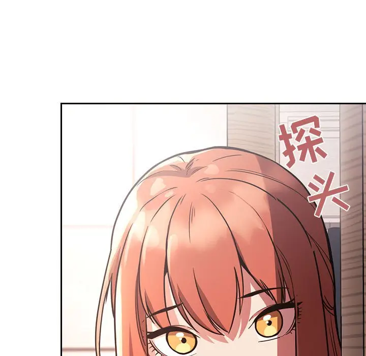 欢迎进入梦幻直播间[顶通]韩漫全集-第 54 话无删减无遮挡章节图片 