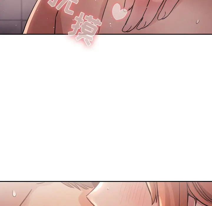 欢迎进入梦幻直播间[顶通]韩漫全集-第 54 话无删减无遮挡章节图片 
