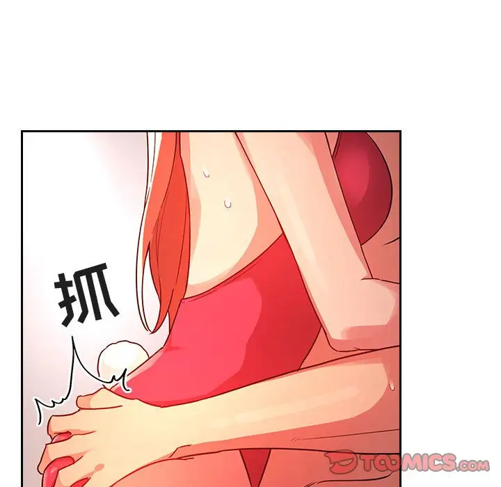 欢迎进入梦幻直播间[顶通]韩漫全集-第 55 话无删减无遮挡章节图片 
