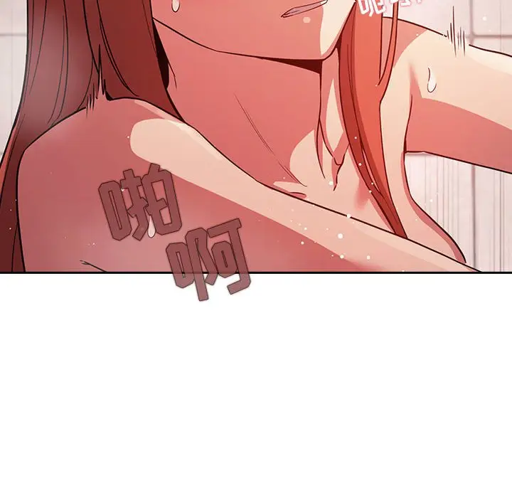 欢迎进入梦幻直播间[顶通]韩漫全集-第 55 话无删减无遮挡章节图片 