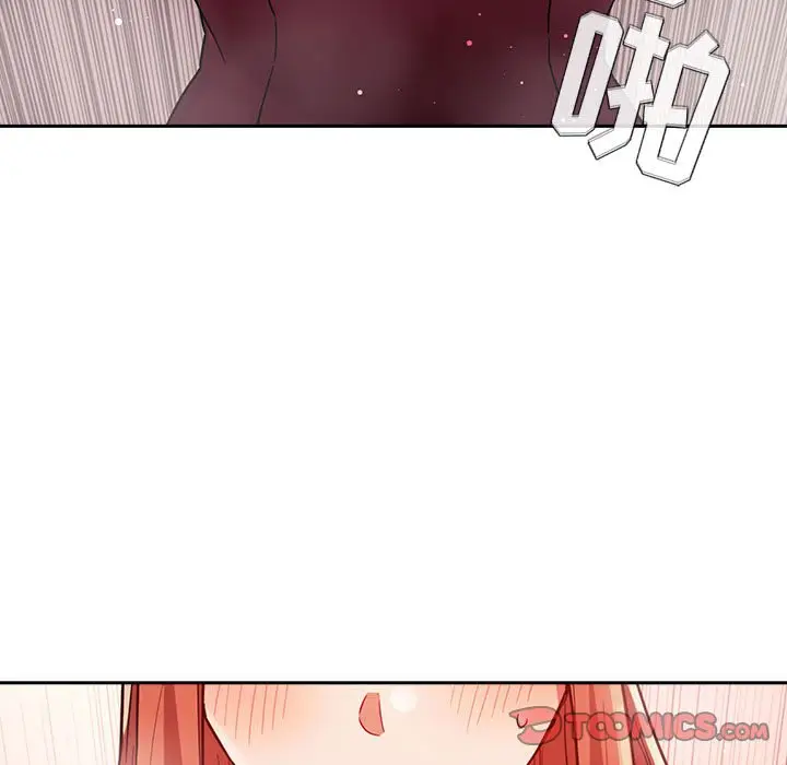 欢迎进入梦幻直播间[顶通]韩漫全集-第 55 话无删减无遮挡章节图片 