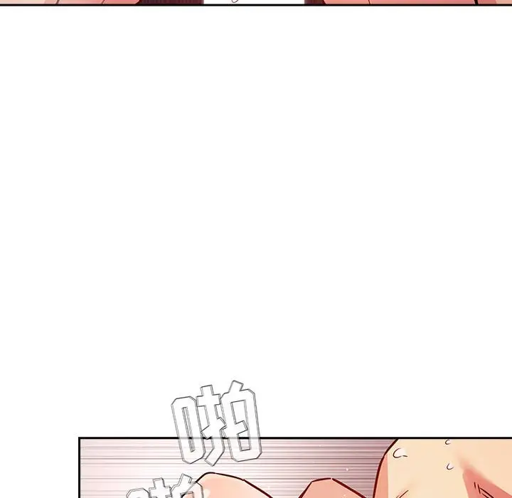欢迎进入梦幻直播间[顶通]韩漫全集-第 55 话无删减无遮挡章节图片 