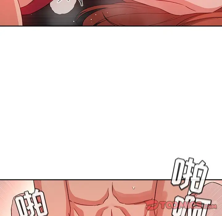 欢迎进入梦幻直播间[顶通]韩漫全集-第 56 话无删减无遮挡章节图片 