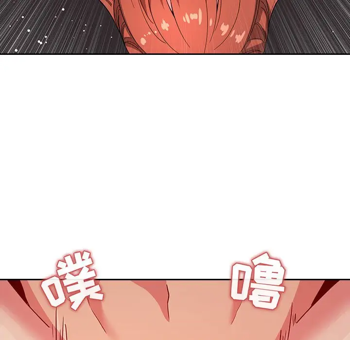 欢迎进入梦幻直播间[顶通]韩漫全集-第 56 话无删减无遮挡章节图片 