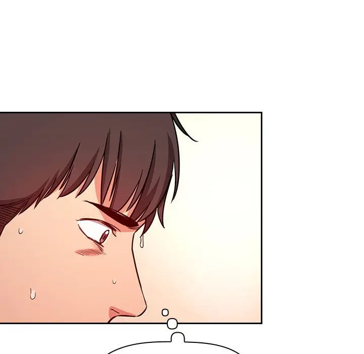 欢迎进入梦幻直播间[顶通]韩漫全集-第 56 话无删减无遮挡章节图片 
