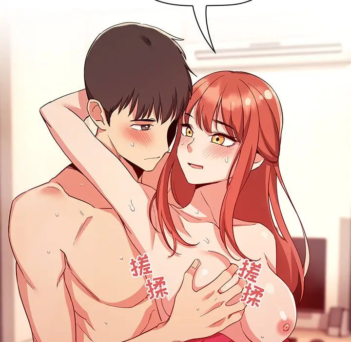 欢迎进入梦幻直播间[顶通]韩漫全集-第 56 话无删减无遮挡章节图片 