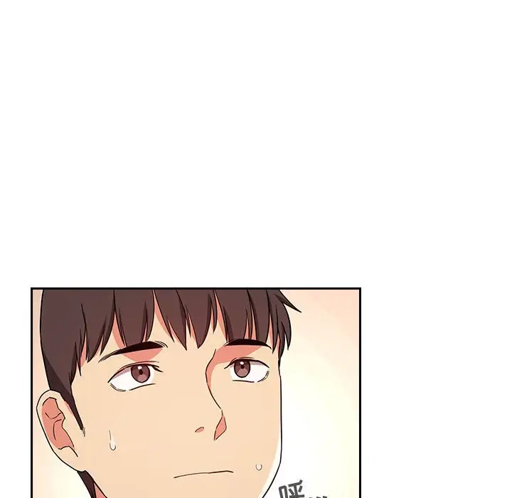 欢迎进入梦幻直播间[顶通]韩漫全集-第 56 话无删减无遮挡章节图片 