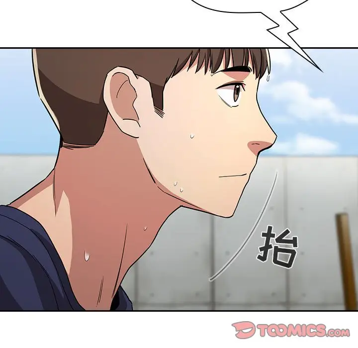 欢迎进入梦幻直播间[顶通]韩漫全集-第 56 话无删减无遮挡章节图片 