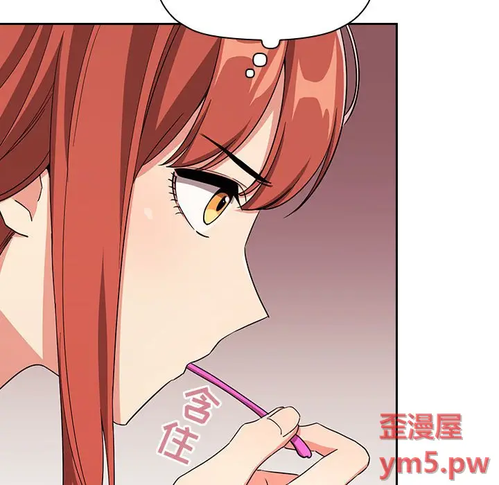 欢迎进入梦幻直播间[顶通]韩漫全集-第 58 话无删减无遮挡章节图片 