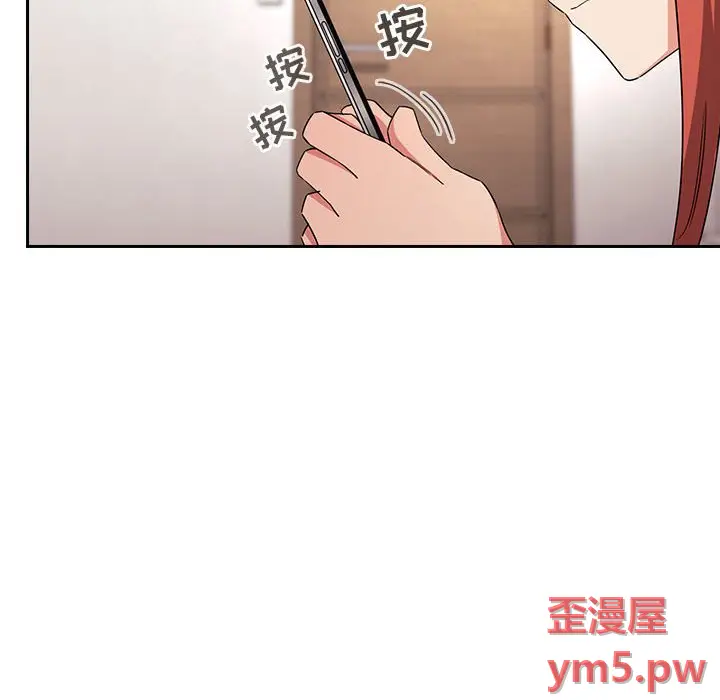 欢迎进入梦幻直播间[顶通]韩漫全集-第 58 话无删减无遮挡章节图片 