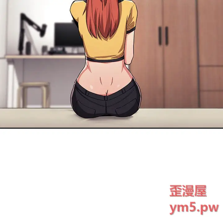 欢迎进入梦幻直播间[顶通]韩漫全集-第 58 话无删减无遮挡章节图片 