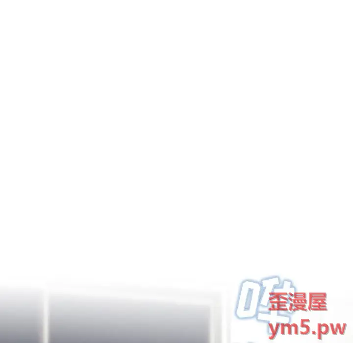 欢迎进入梦幻直播间[顶通]韩漫全集-第 58 话无删减无遮挡章节图片 