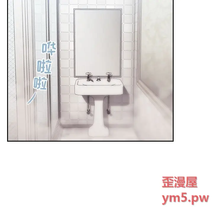 欢迎进入梦幻直播间[顶通]韩漫全集-第 58 话无删减无遮挡章节图片 