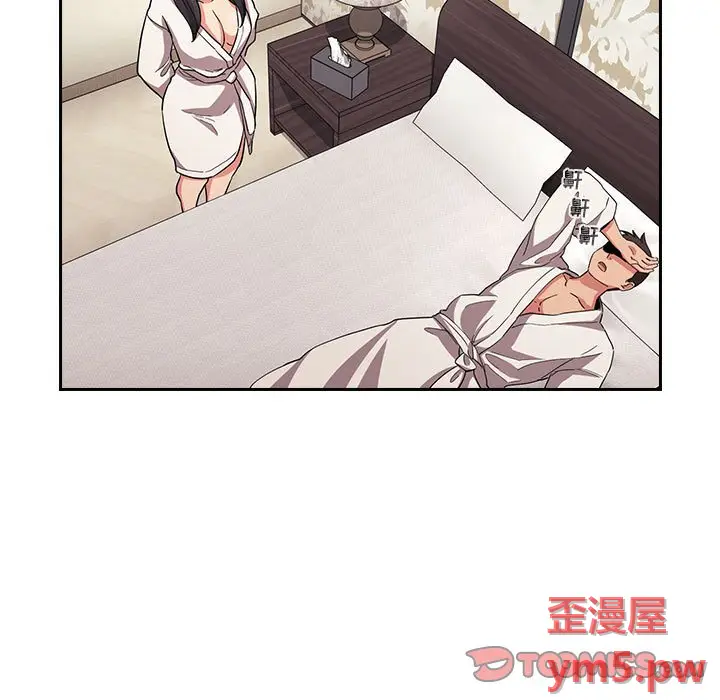 欢迎进入梦幻直播间[顶通]韩漫全集-第 58 话无删减无遮挡章节图片 