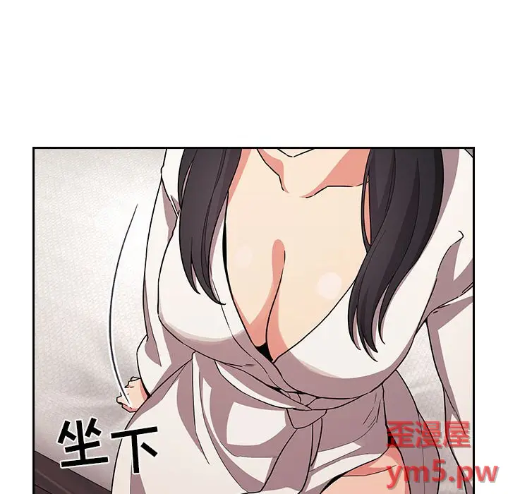 欢迎进入梦幻直播间[顶通]韩漫全集-第 58 话无删减无遮挡章节图片 