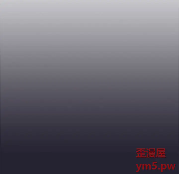 欢迎进入梦幻直播间[顶通]韩漫全集-第 58 话无删减无遮挡章节图片 