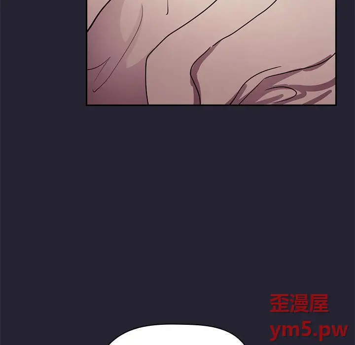 欢迎进入梦幻直播间[顶通]韩漫全集-第 58 话无删减无遮挡章节图片 