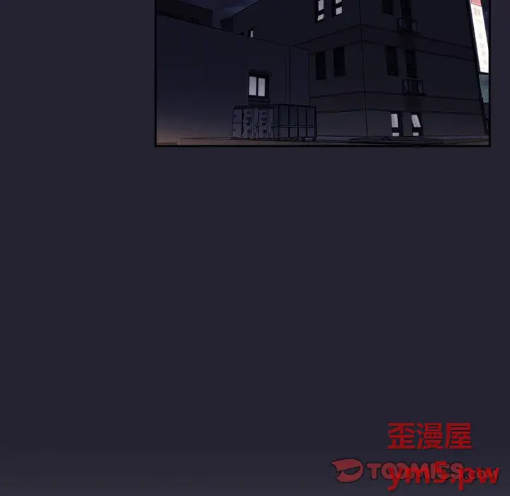 欢迎进入梦幻直播间[顶通]韩漫全集-第 58 话无删减无遮挡章节图片 