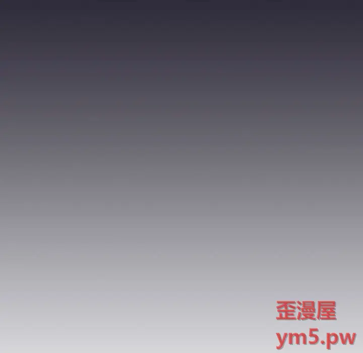 欢迎进入梦幻直播间[顶通]韩漫全集-第 58 话无删减无遮挡章节图片 