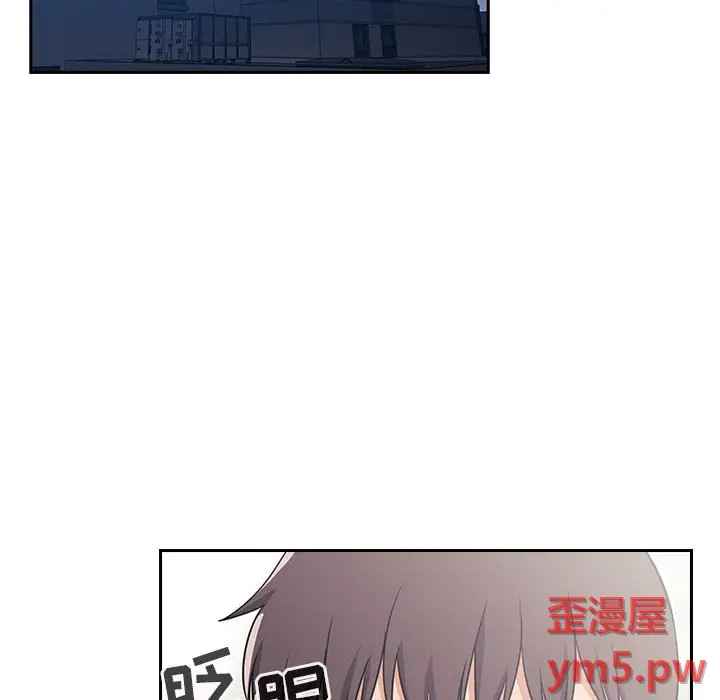 欢迎进入梦幻直播间[顶通]韩漫全集-第 58 话无删减无遮挡章节图片 
