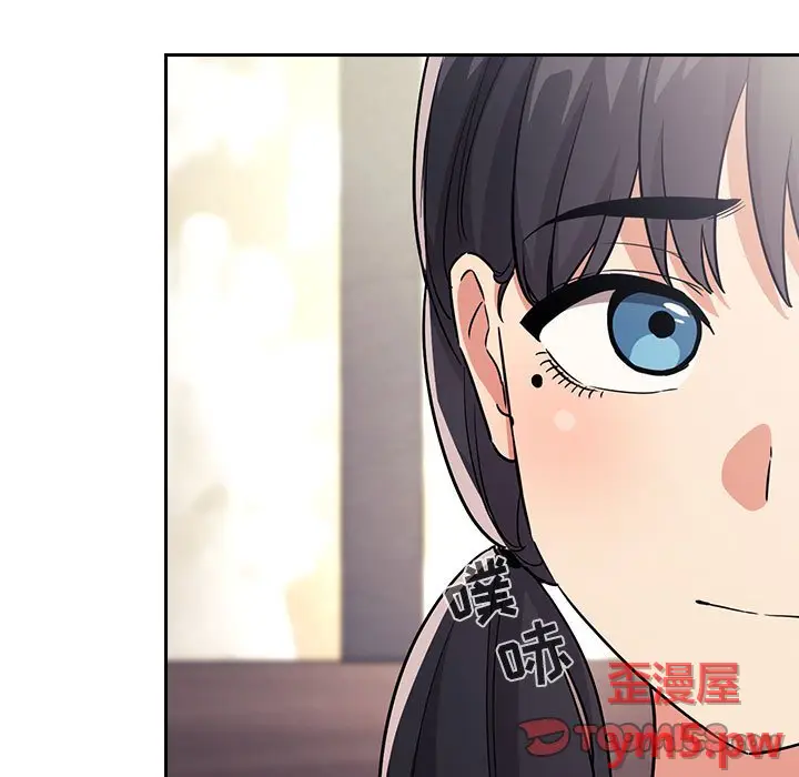 欢迎进入梦幻直播间[顶通]韩漫全集-第 58 话无删减无遮挡章节图片 
