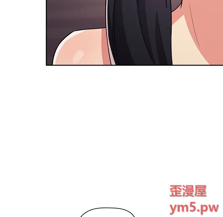 欢迎进入梦幻直播间[顶通]韩漫全集-第 58 话无删减无遮挡章节图片 